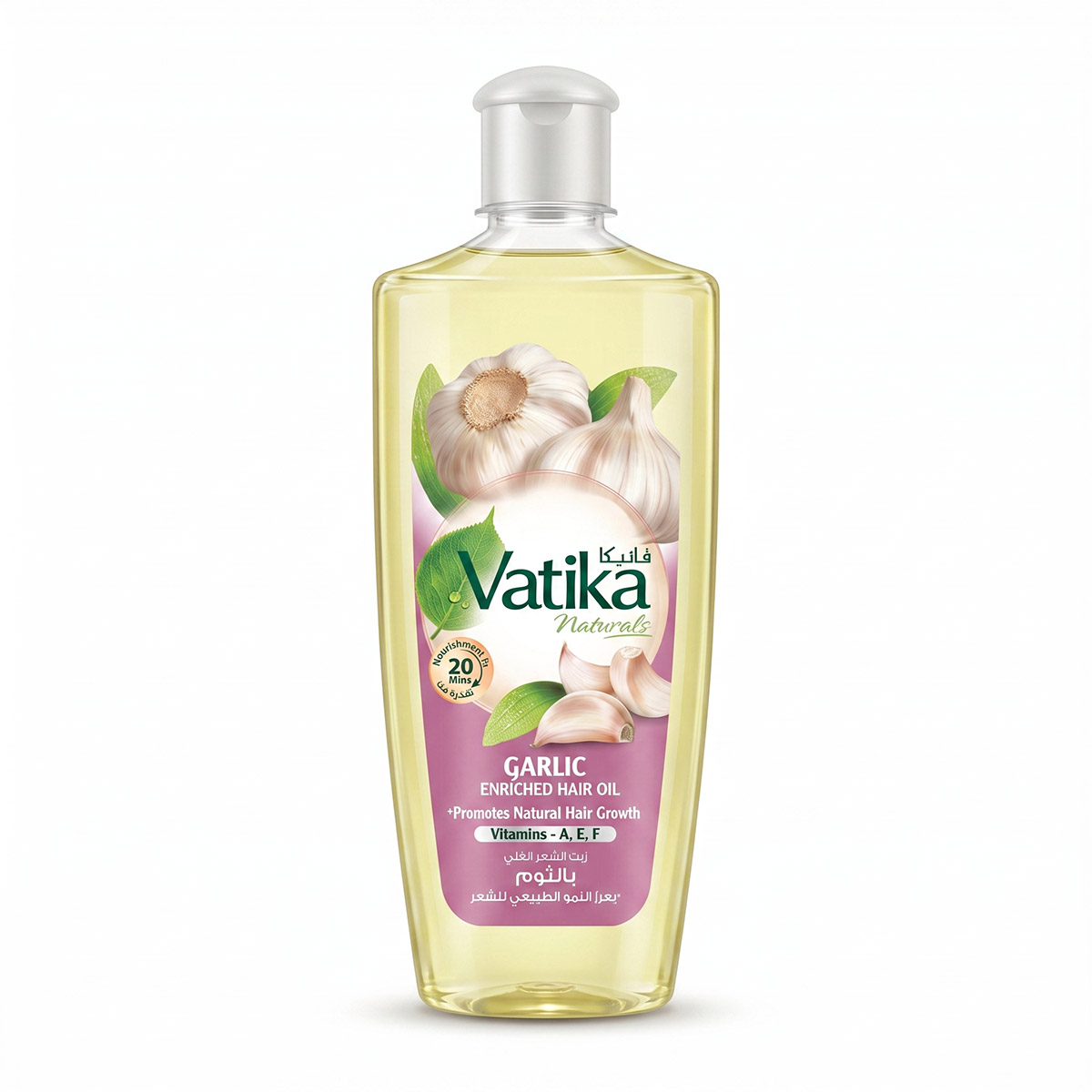 Dabur Vatika Garlic Enriched Hair Oil 300ml
