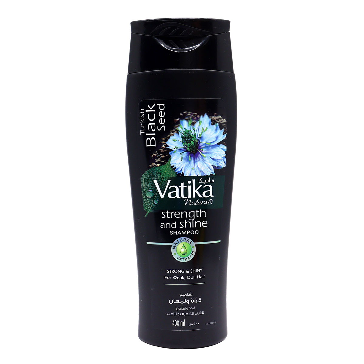 Vatika Shampoo Black Seed 400ml