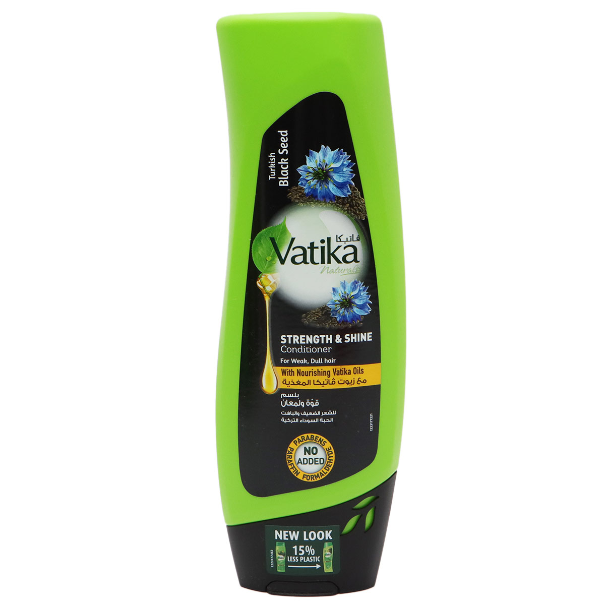 Vatika Turkish Black Seed Strength & Shine Conditioner 400ml