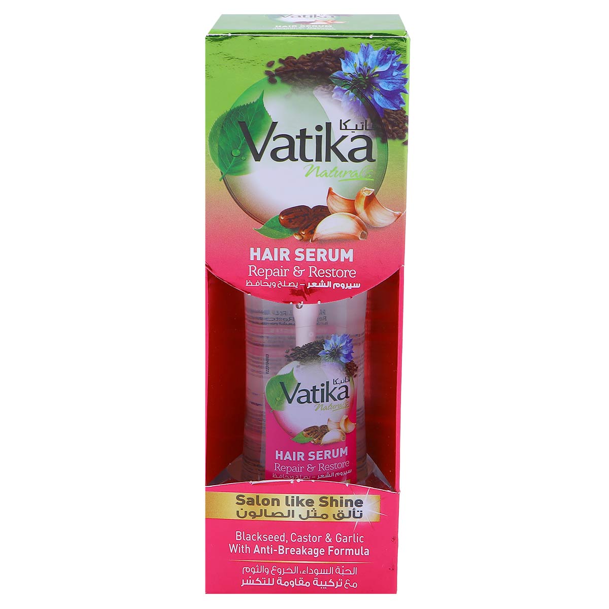Vatika Hair Serum Repair & Restore 47ml
