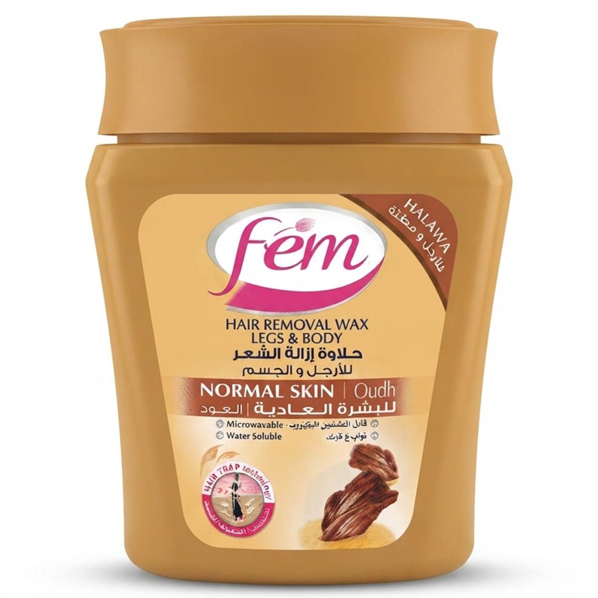 Fem Hair Oudh Hair Removal Wax 450g