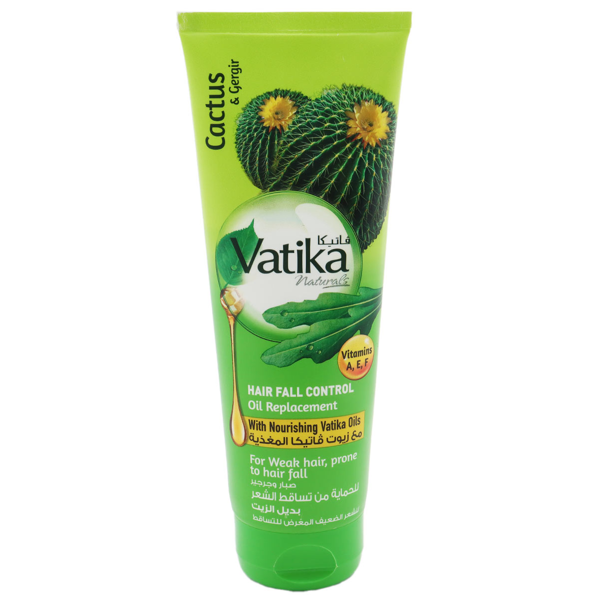 Vatika Hair Fall Control Oil Replacement 200ml