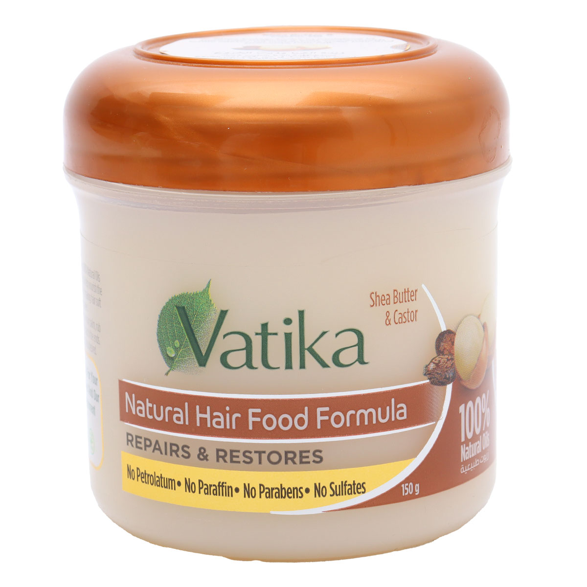 Vatika Natural Hair Food Formula Repairs & Restores She Butter & Castor Oil 150g