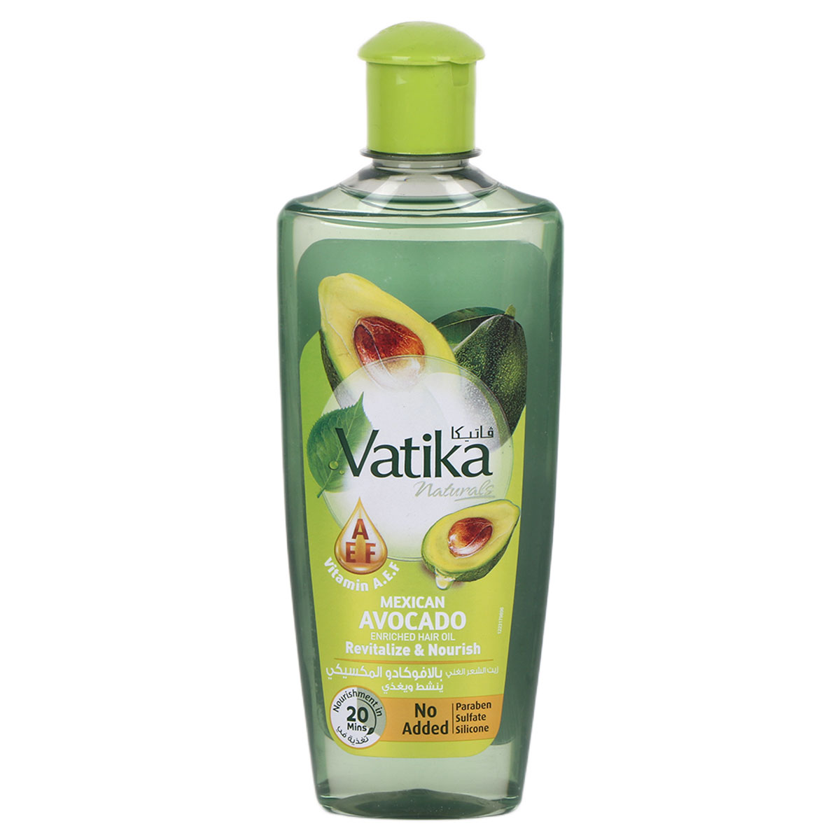 Vatika Mexican Avocado Hair Oil 200ml | Personal Care | Hair Care | Hair Masks & Oil Vatika Mexican Avocado Hair Oil 200ml | Personal Care | Hair Care | Hair Masks & Oil