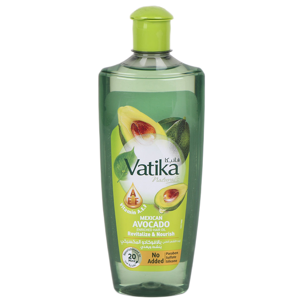 Vatika Mexican Avocado Hair Oil 300ml