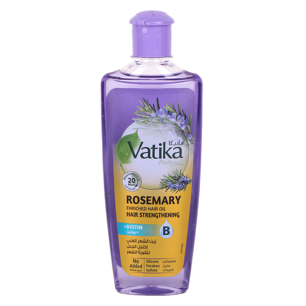 Vatika Rosemary Enriched Hair Oil 200ml