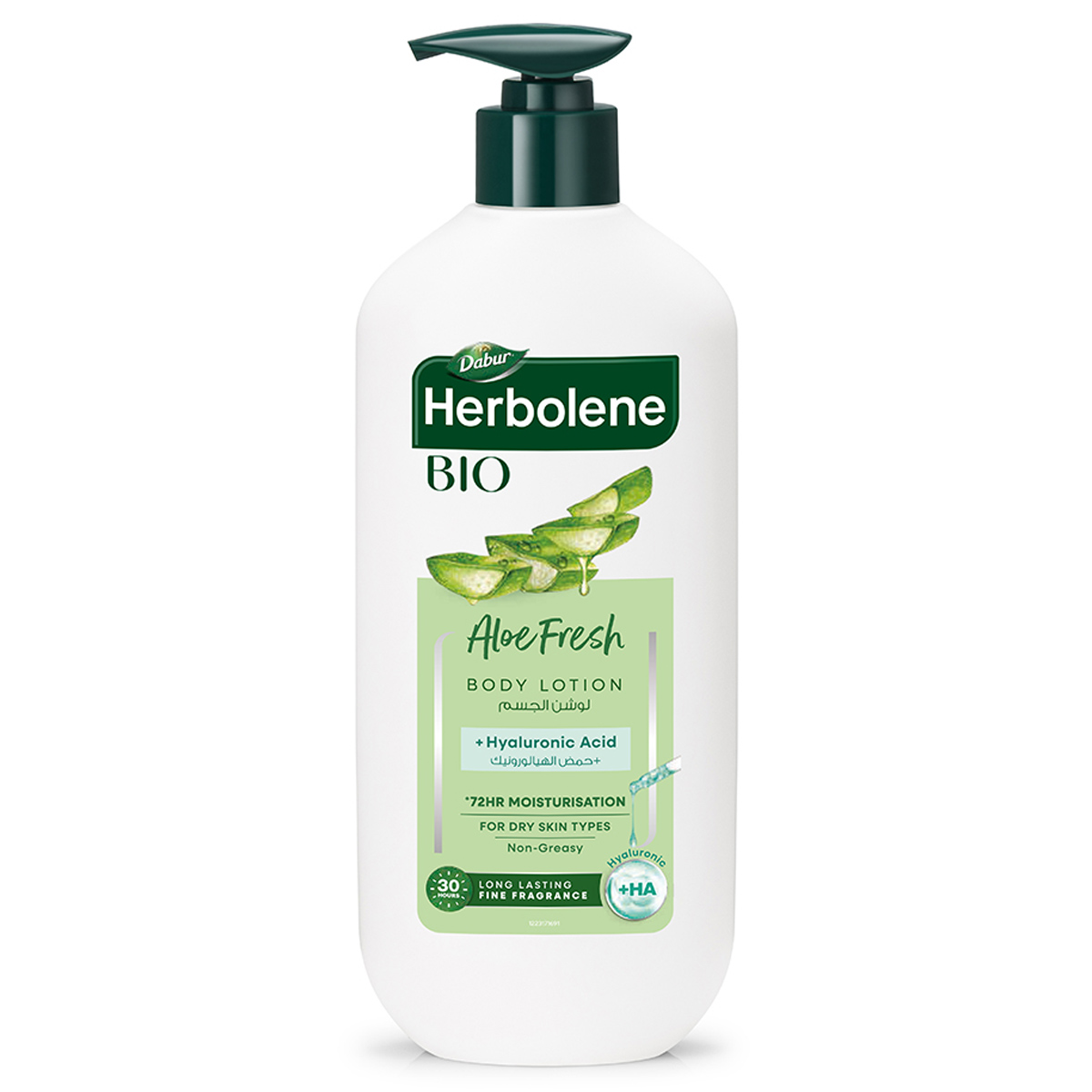Dabur Herbolene Bio Aloe Fresh Body Lotion 300ml
