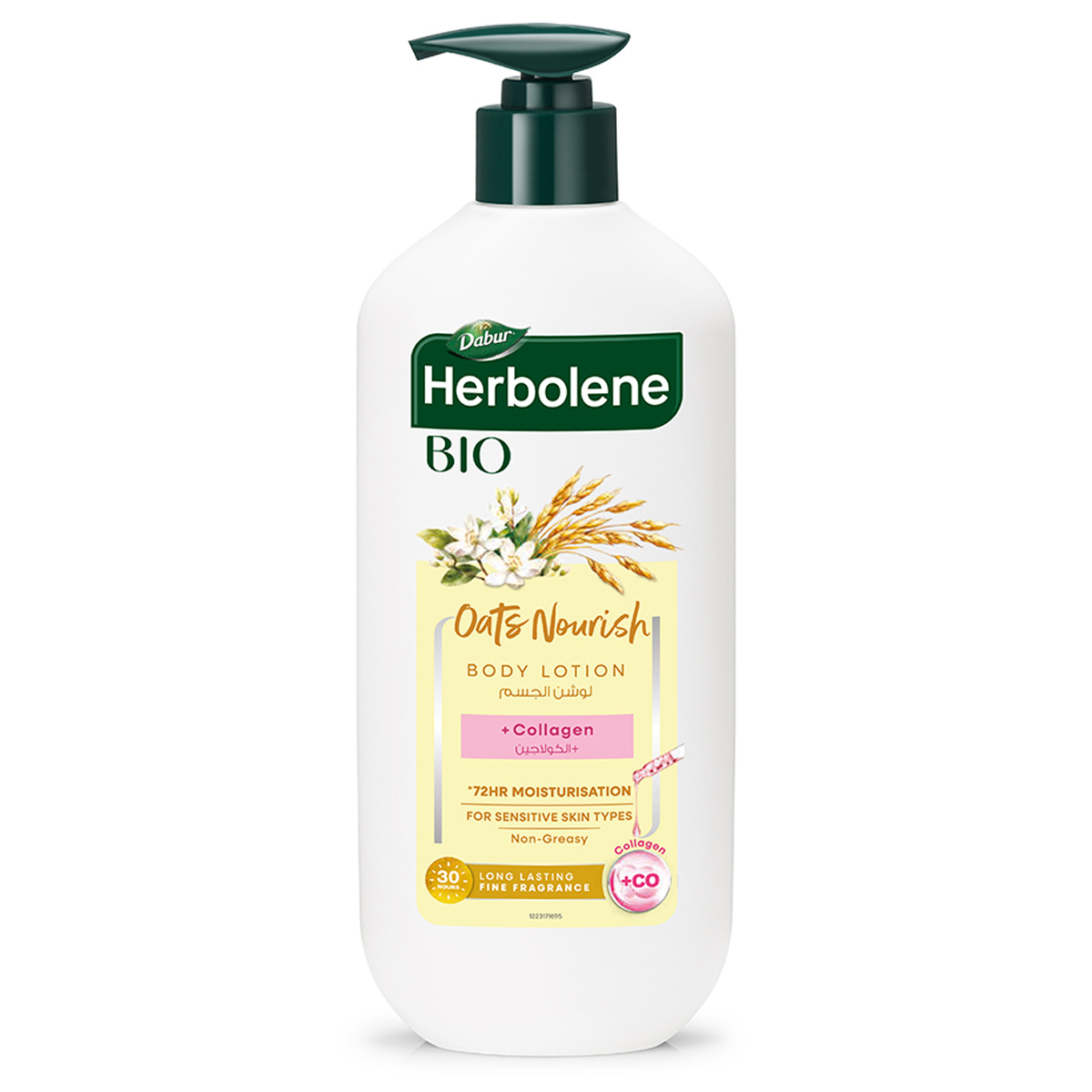 Dabur Herbolene Bio Oats Nourish Body Lotion 300ml