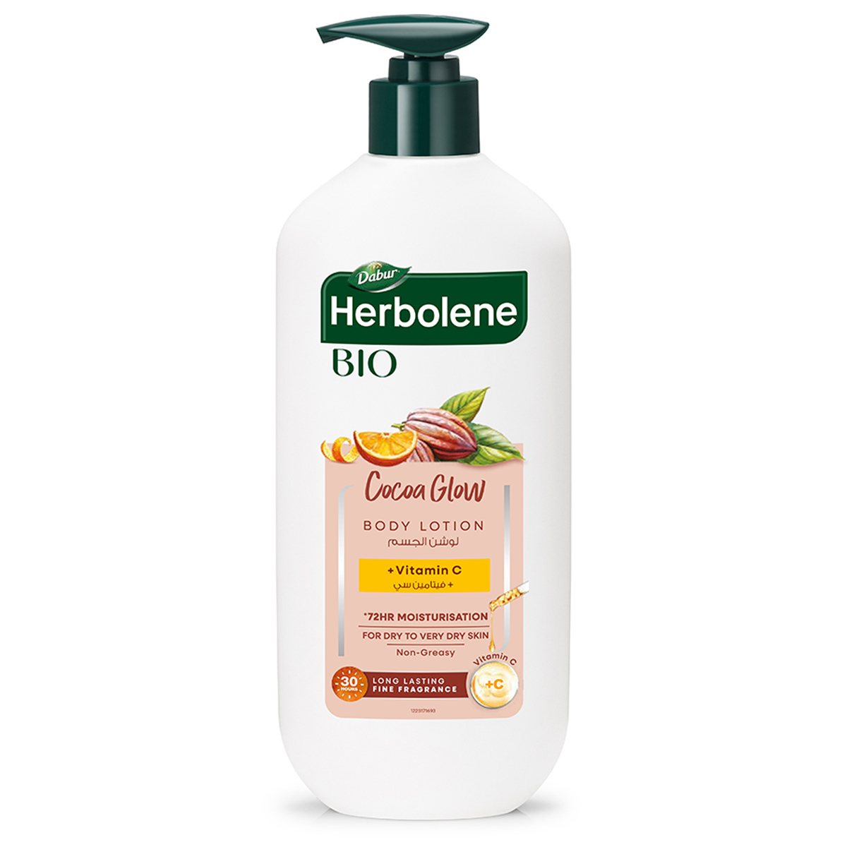 Herbolene Bio Cocoa Glow Body Lotion 400ml