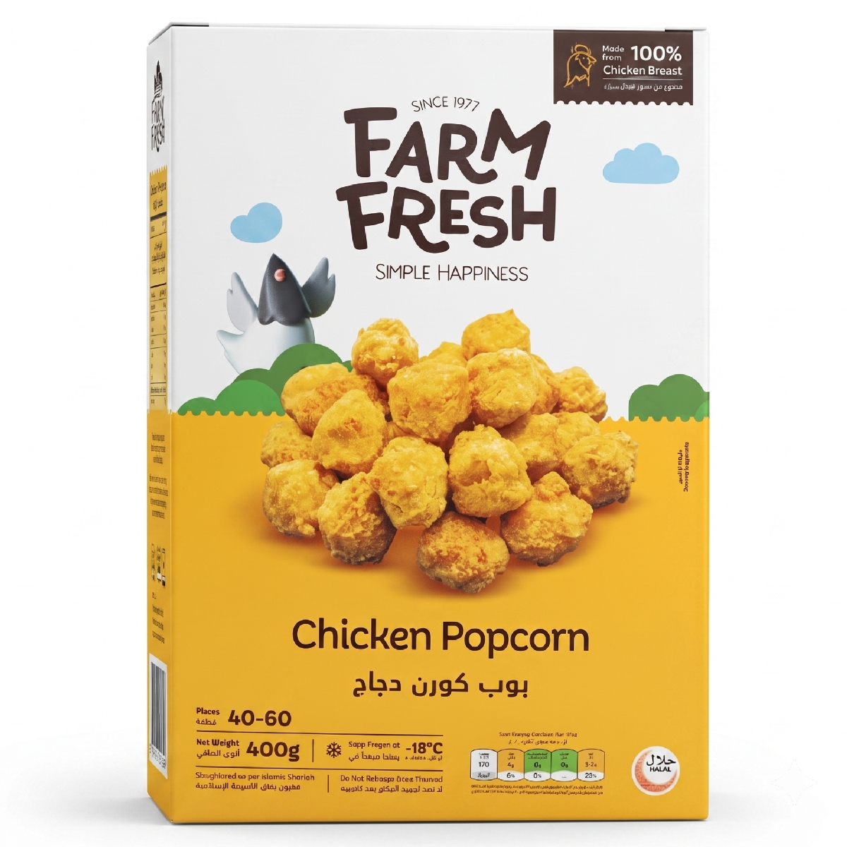 Farm Fresh Chicken Popcorn 400g