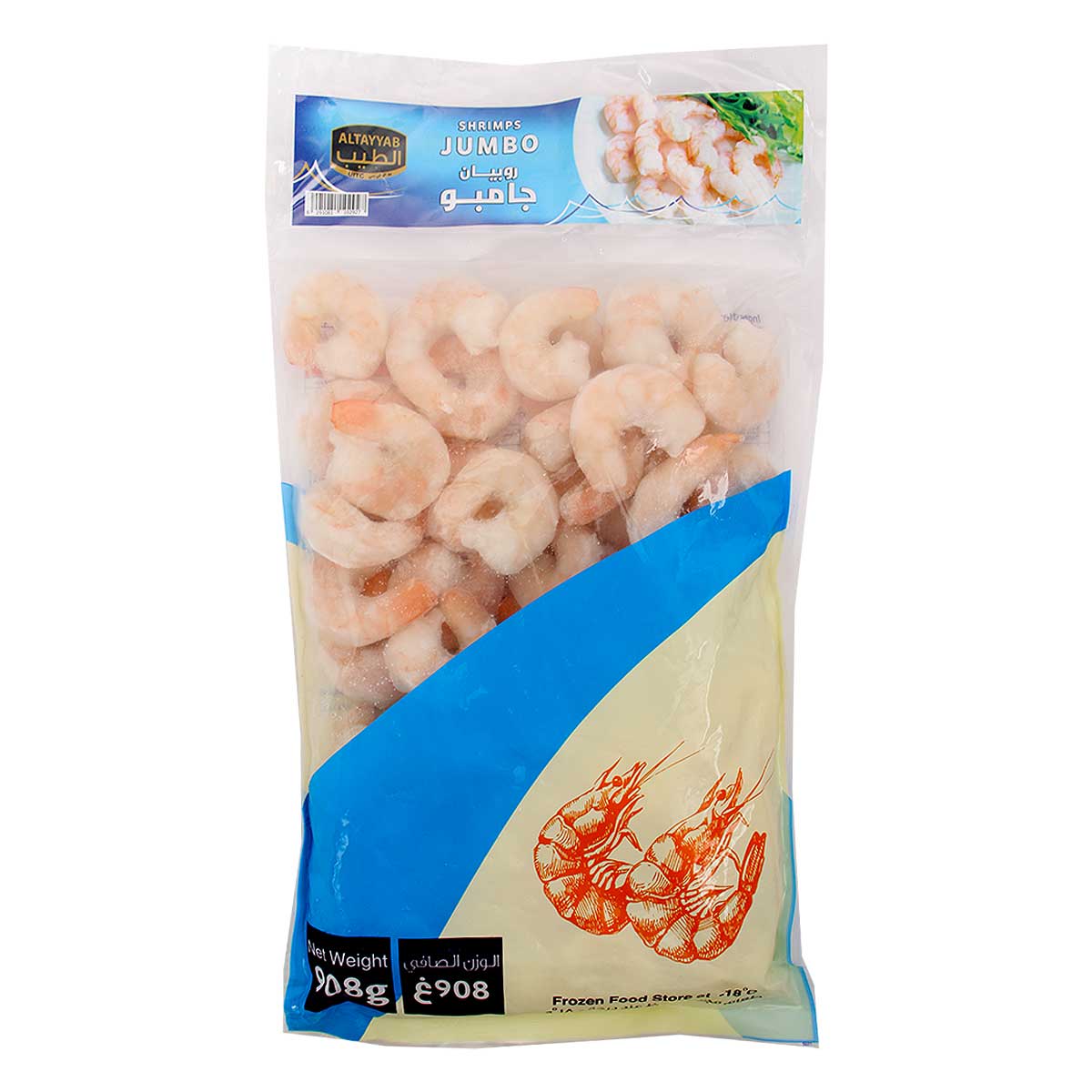 Al Tayyab Jumbo Shrimps 1kg
