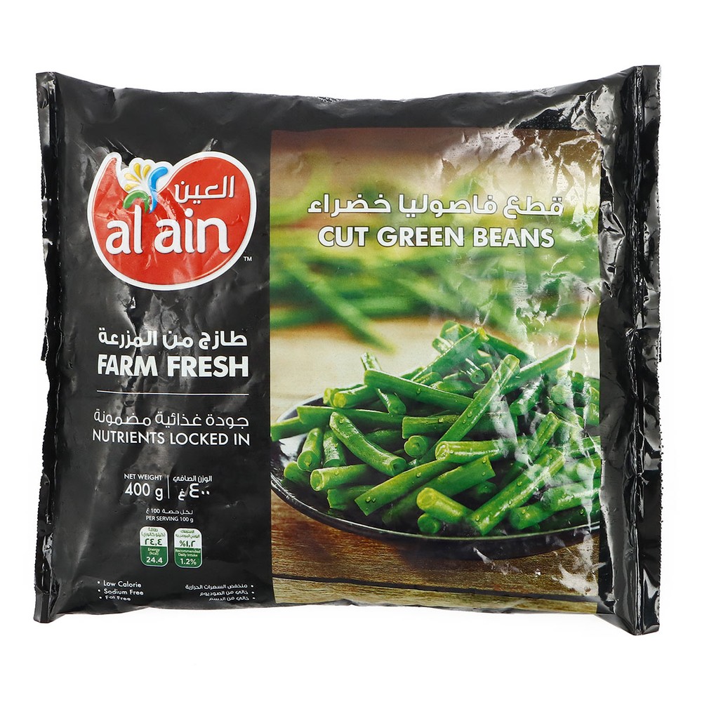 Al Ain Farm Fresh Cut Green Beans 400g