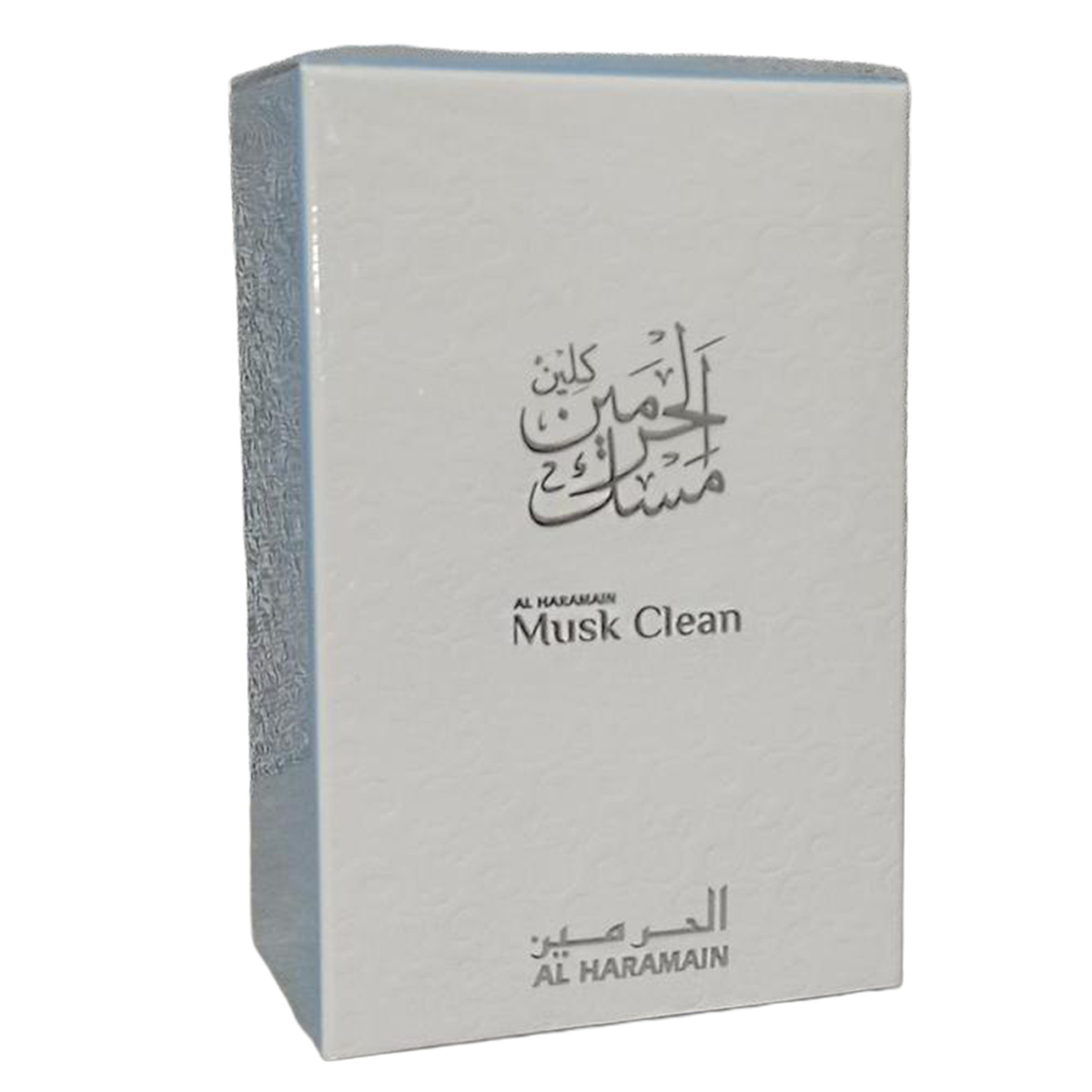 الحرمين مسك كلين للجنسين زيت عطر 12 مل