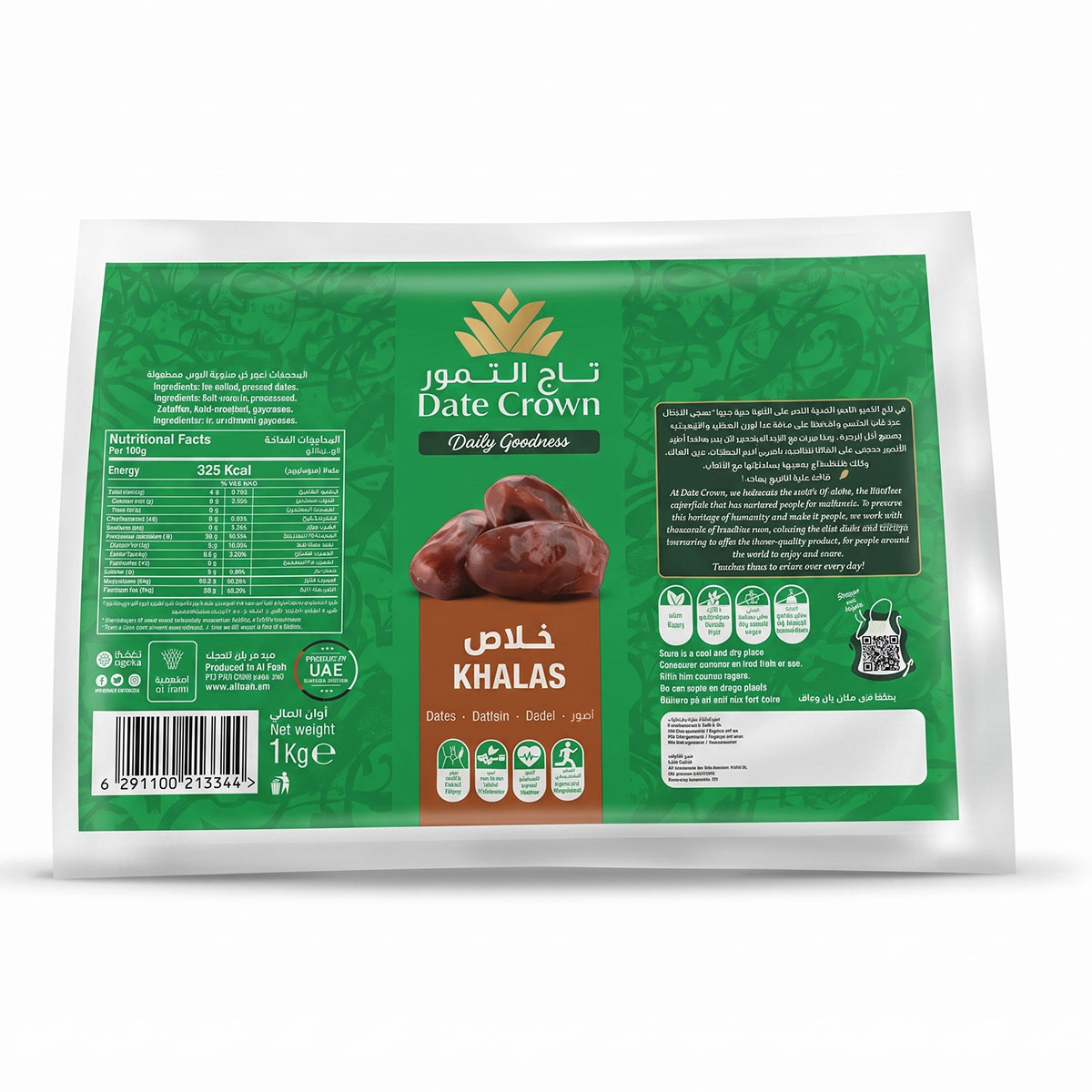 Date Crown Khalas Dates 1Kg