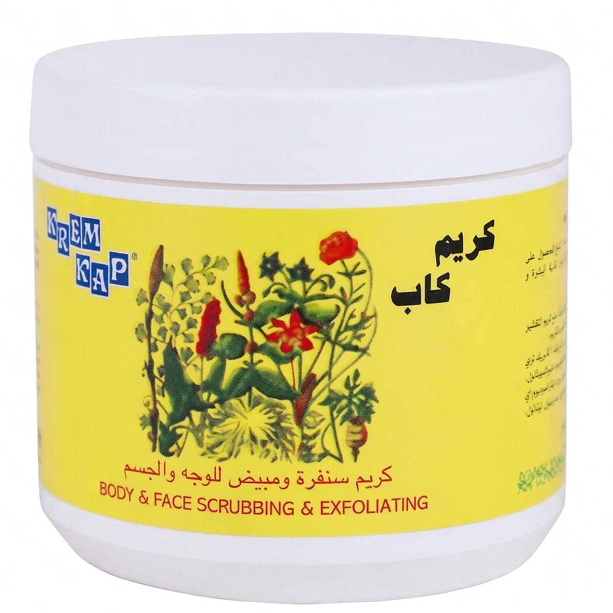 Krem Kap Body & Face Scrubbing & Exfoliating Cream 500g