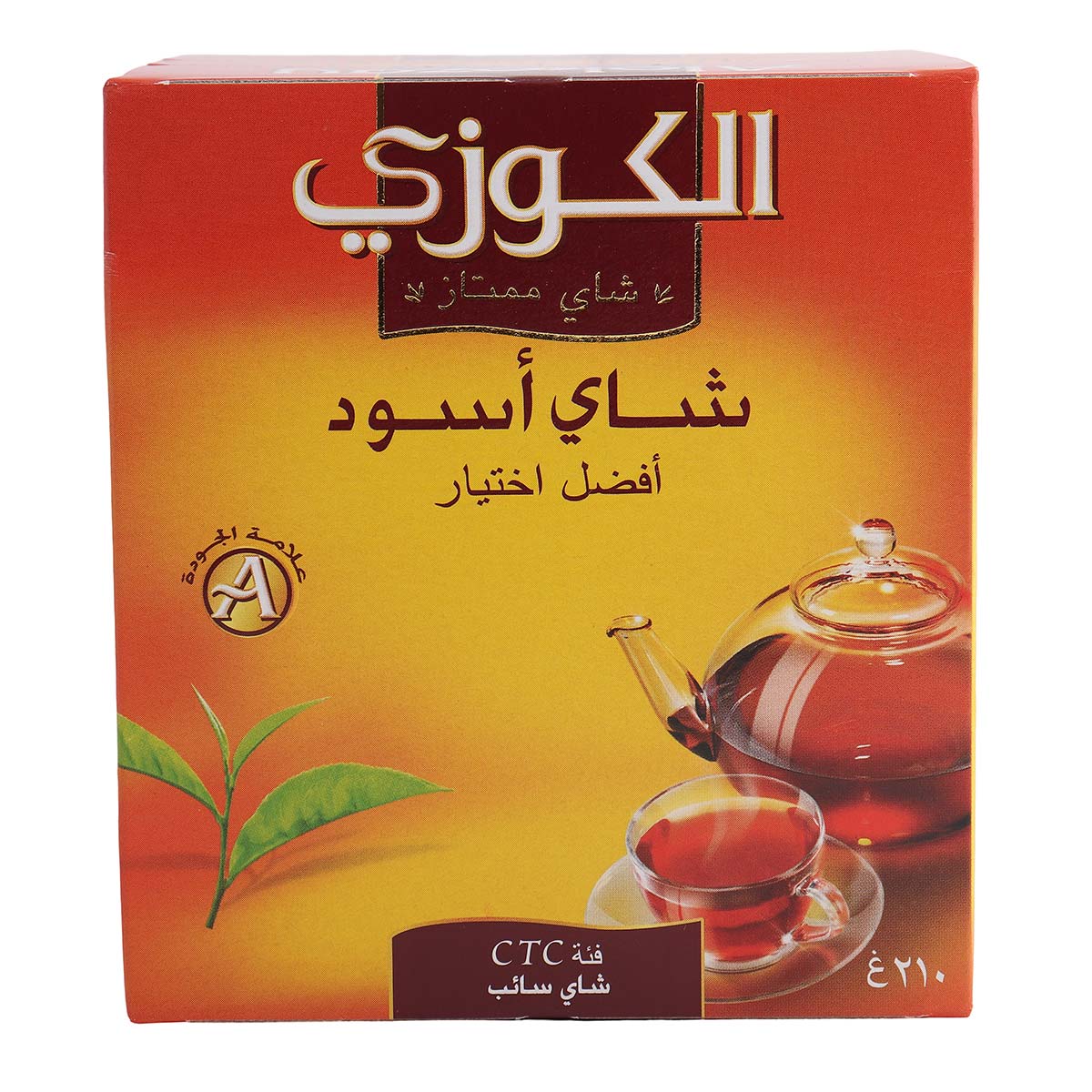 شاي ألوكوزاي الأسود سي تي سي سائب 210 جرام
