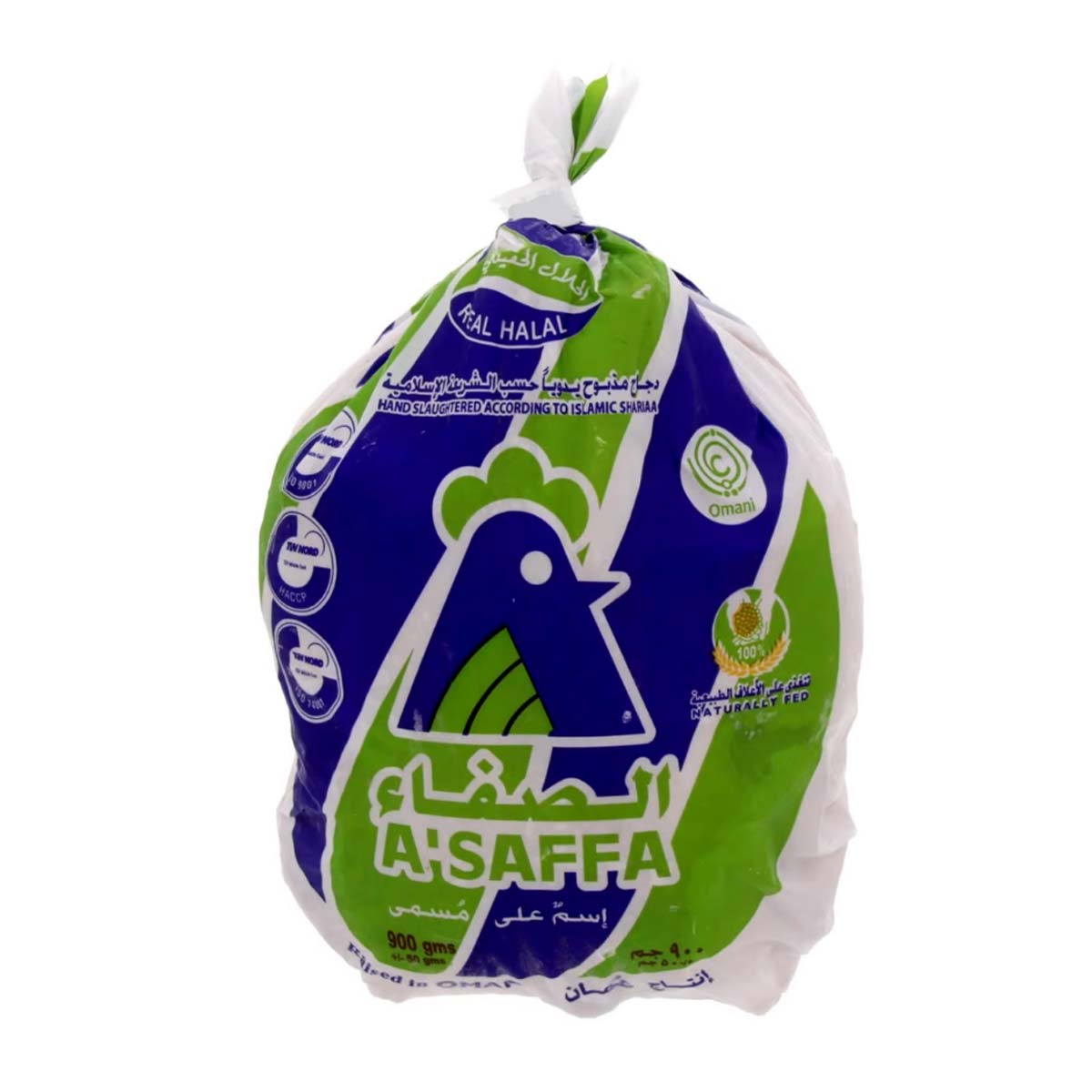 A Saffa Whole Frozen Chicken 900g