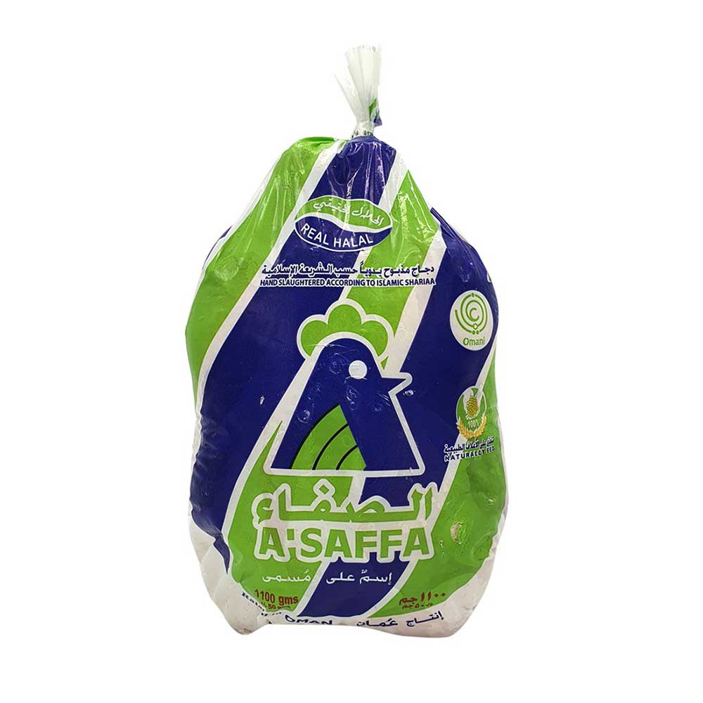 A Saffa Chicken 1100gm