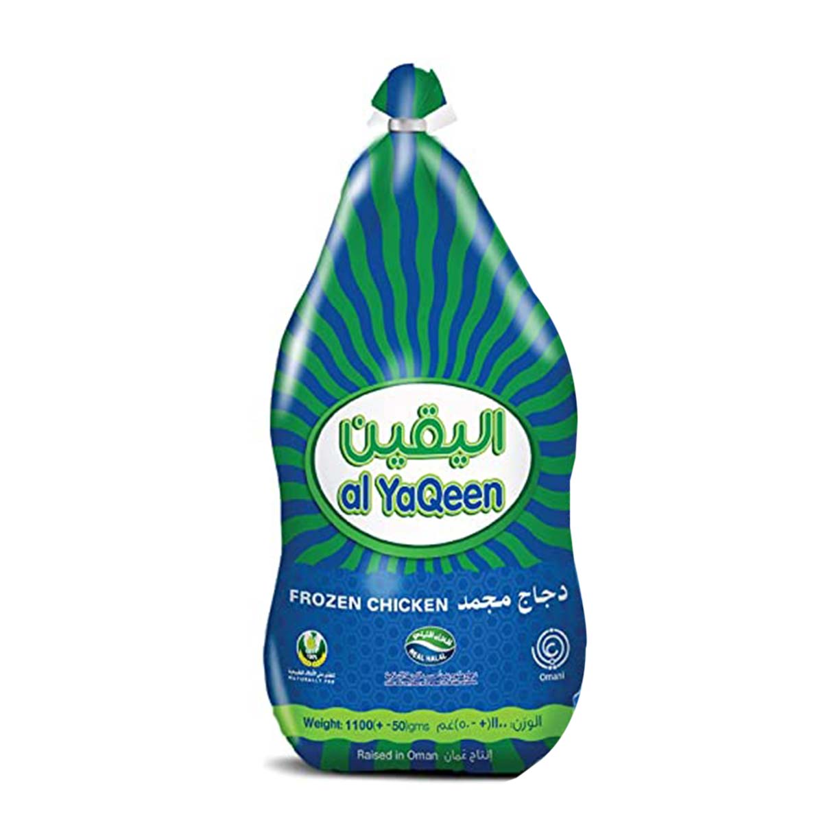 Al YaQeen Whole Frozen Chicken 1100g