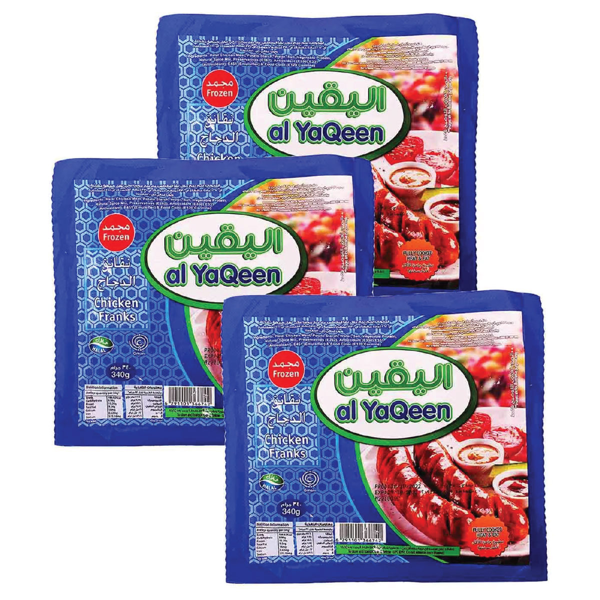 Alyaqeen Chicken Franks 3x340g