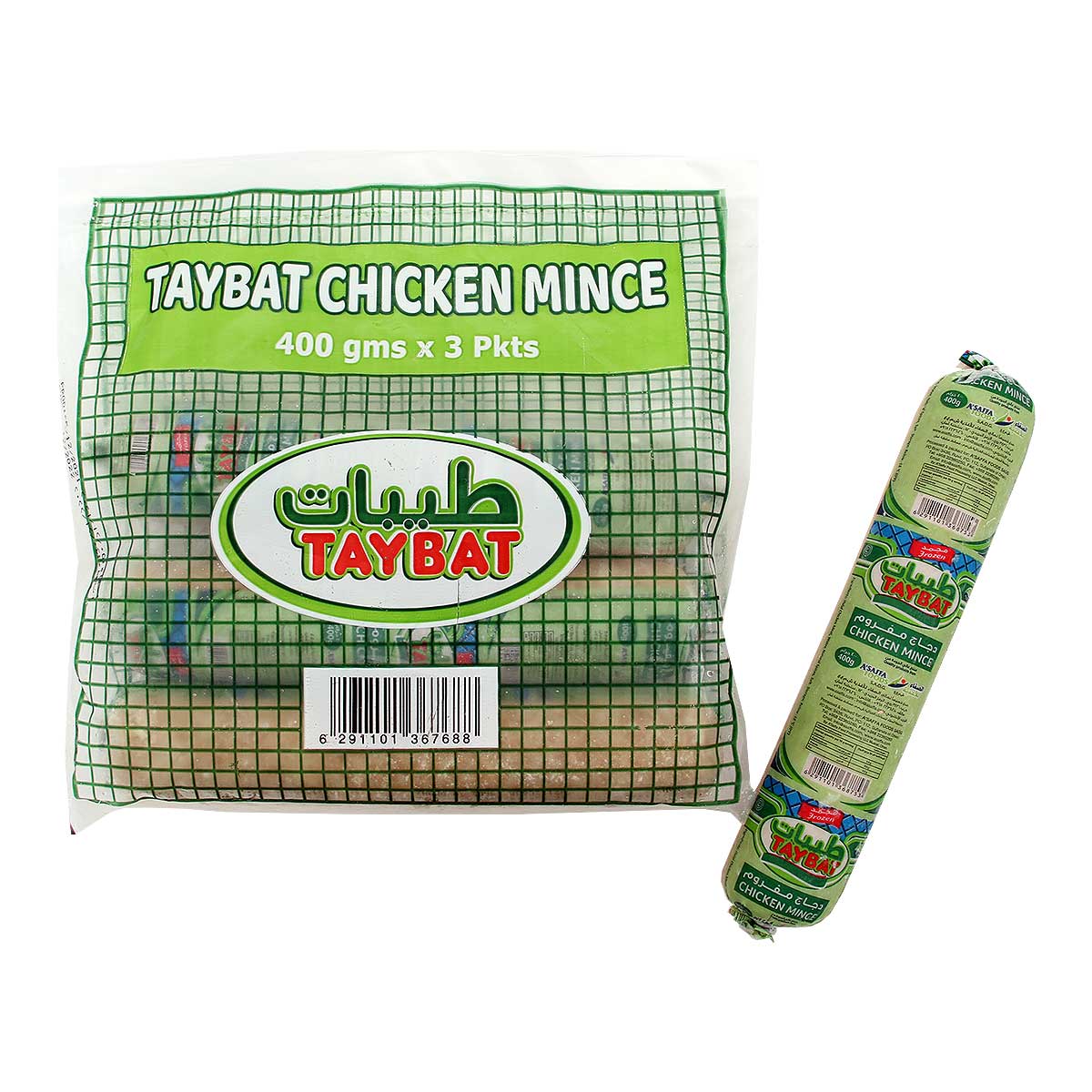 Taybat Chicken Mince 3x400g
