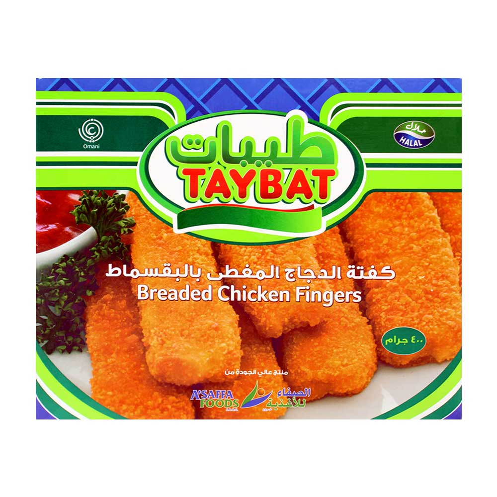 Taybat Breaded Chicken Fingers 2x400g