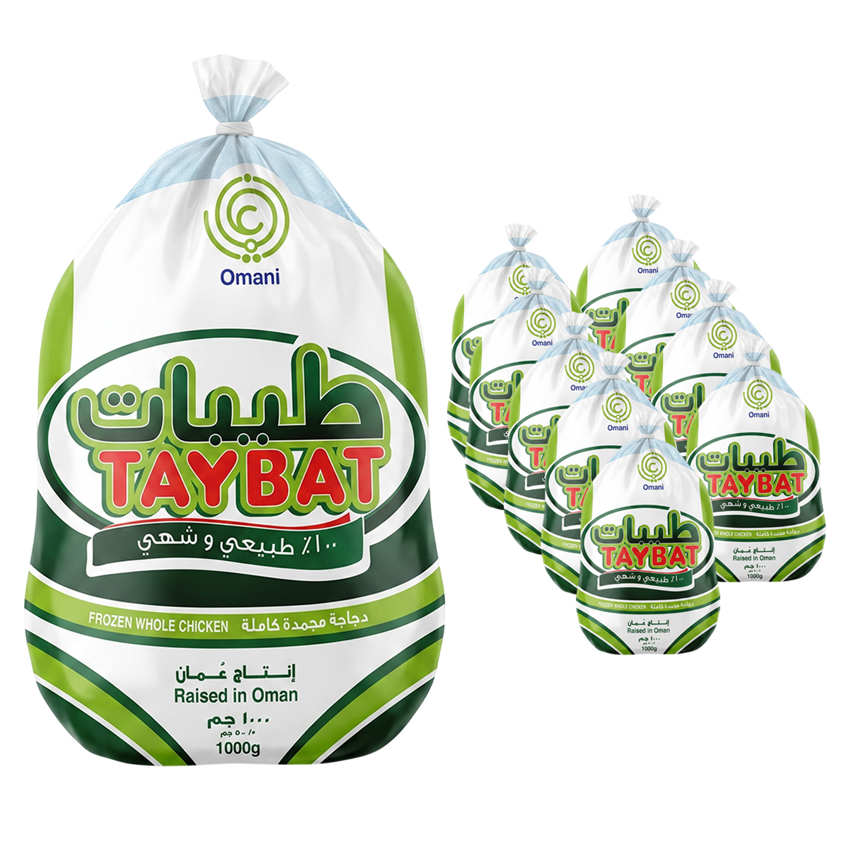 Taybat Frozen Whole Chicken 10 x 1000g