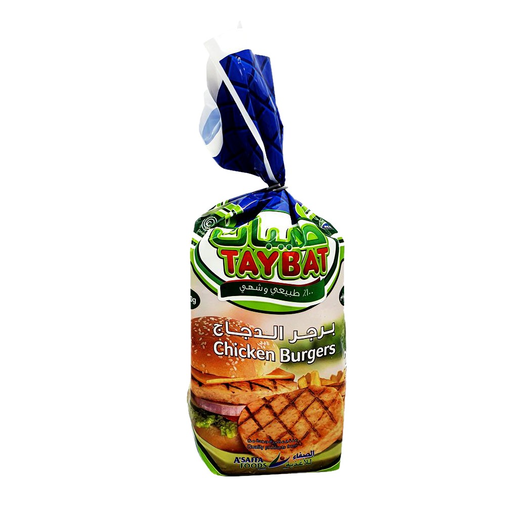 Taybat Chicken Burger 1Kg