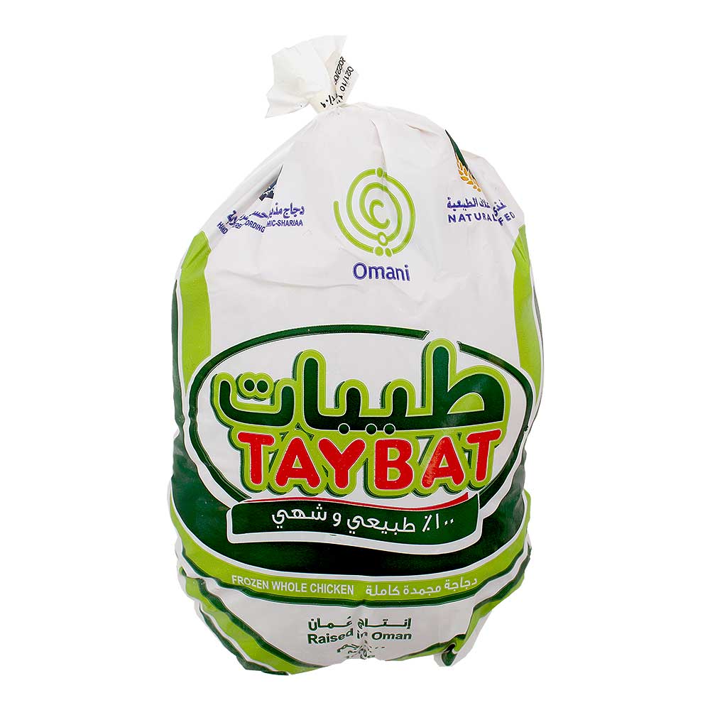 Taybat Frozen Whole Chicken 1000g