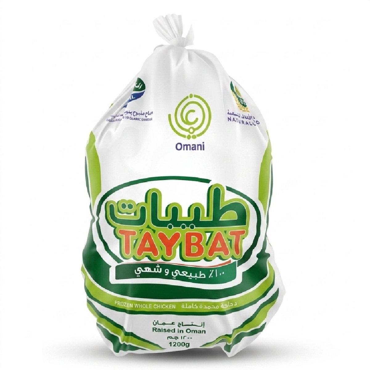TAYBAT Frozen Whole Chicken 1200g