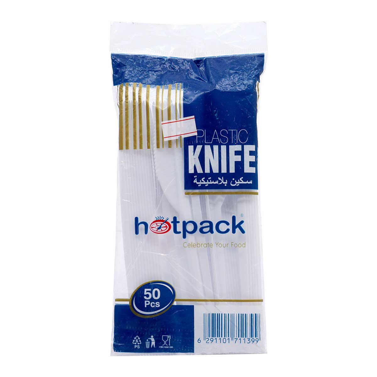 Plastic Knife Normal