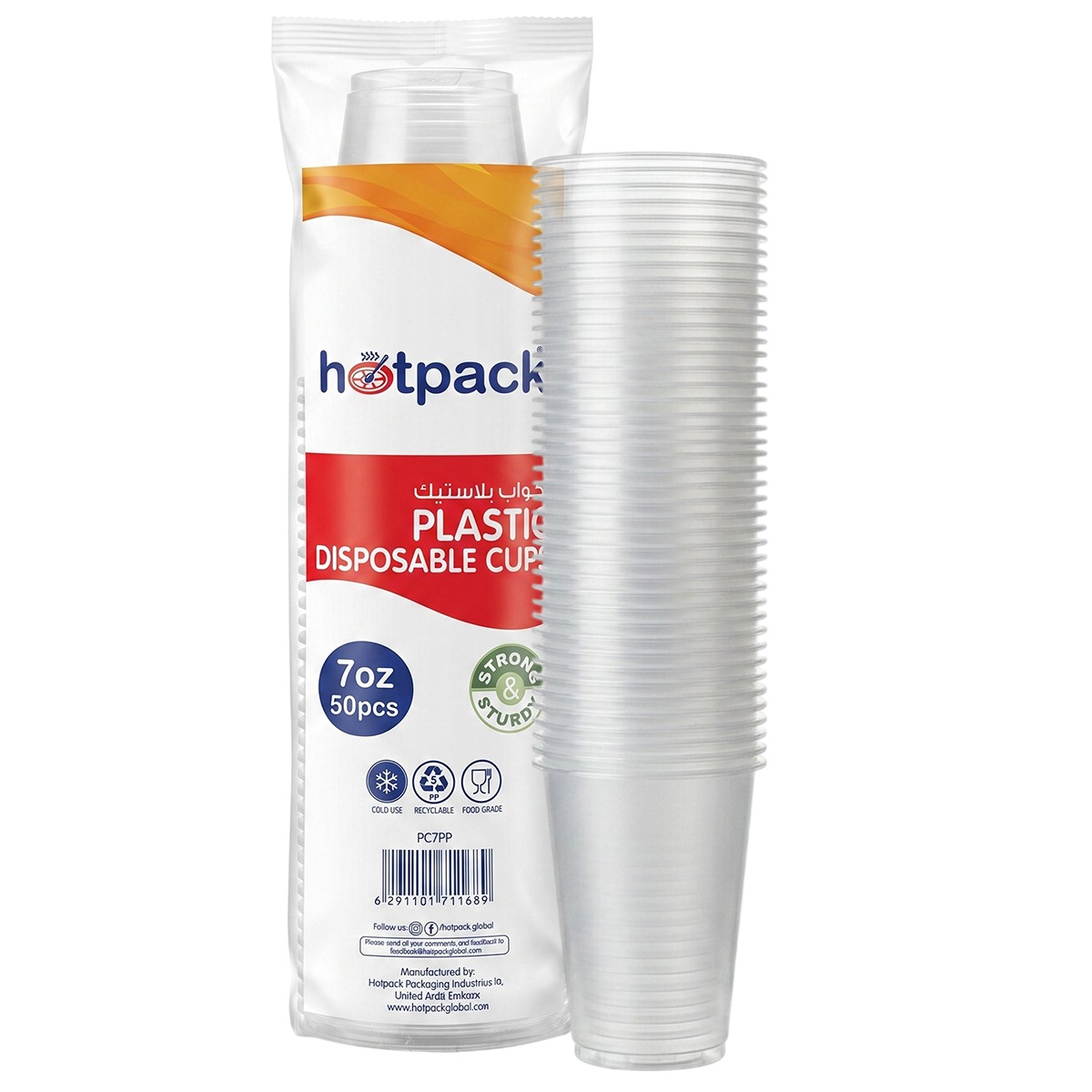 Clear Plastic Cups 7oz