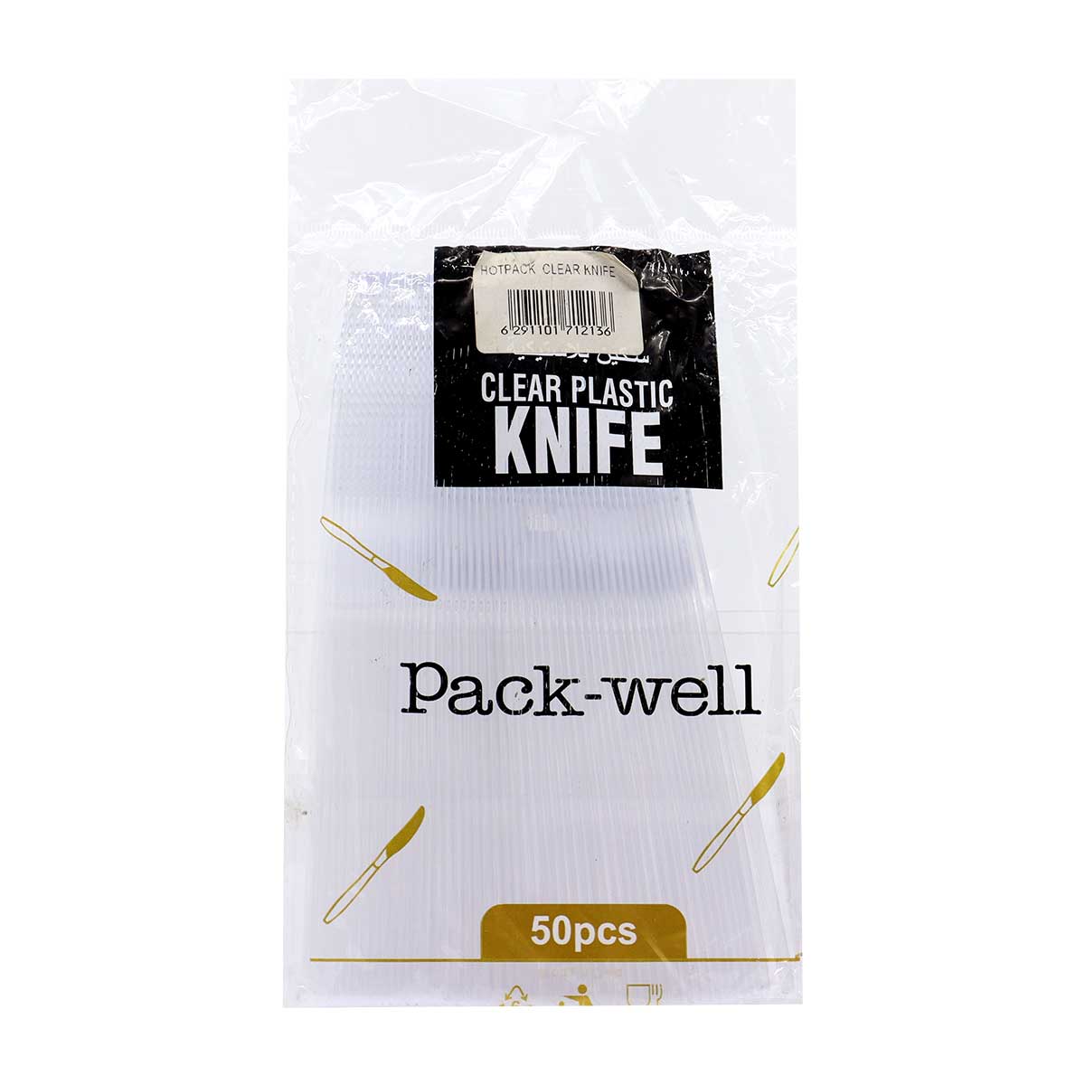 Clear Knife Normal