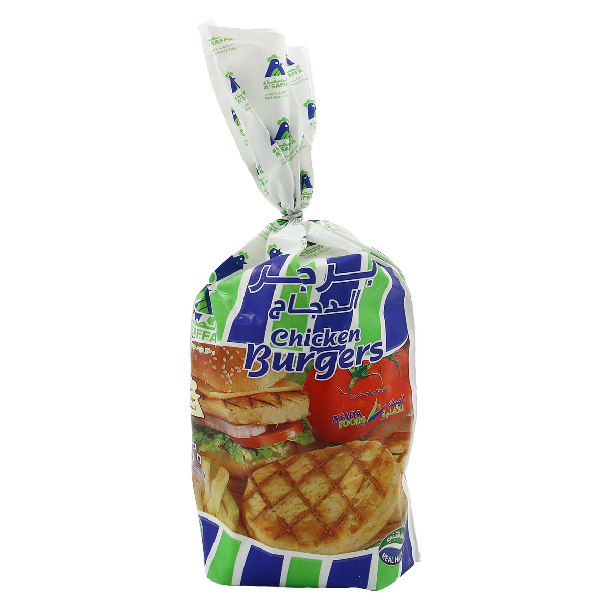 A'Saffa Chicken Burgers 1kg