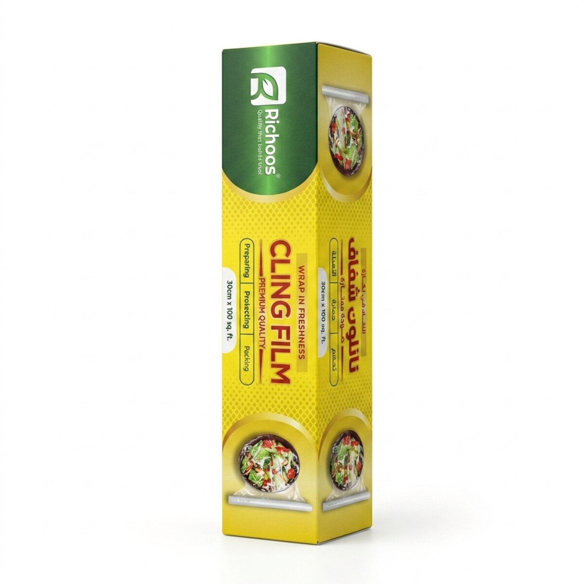 Richoos Cling Film Wrap 30cm x 100 sq.ft.