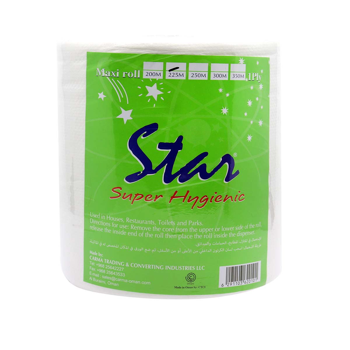 Star Maxi Roll With Shrink 225M