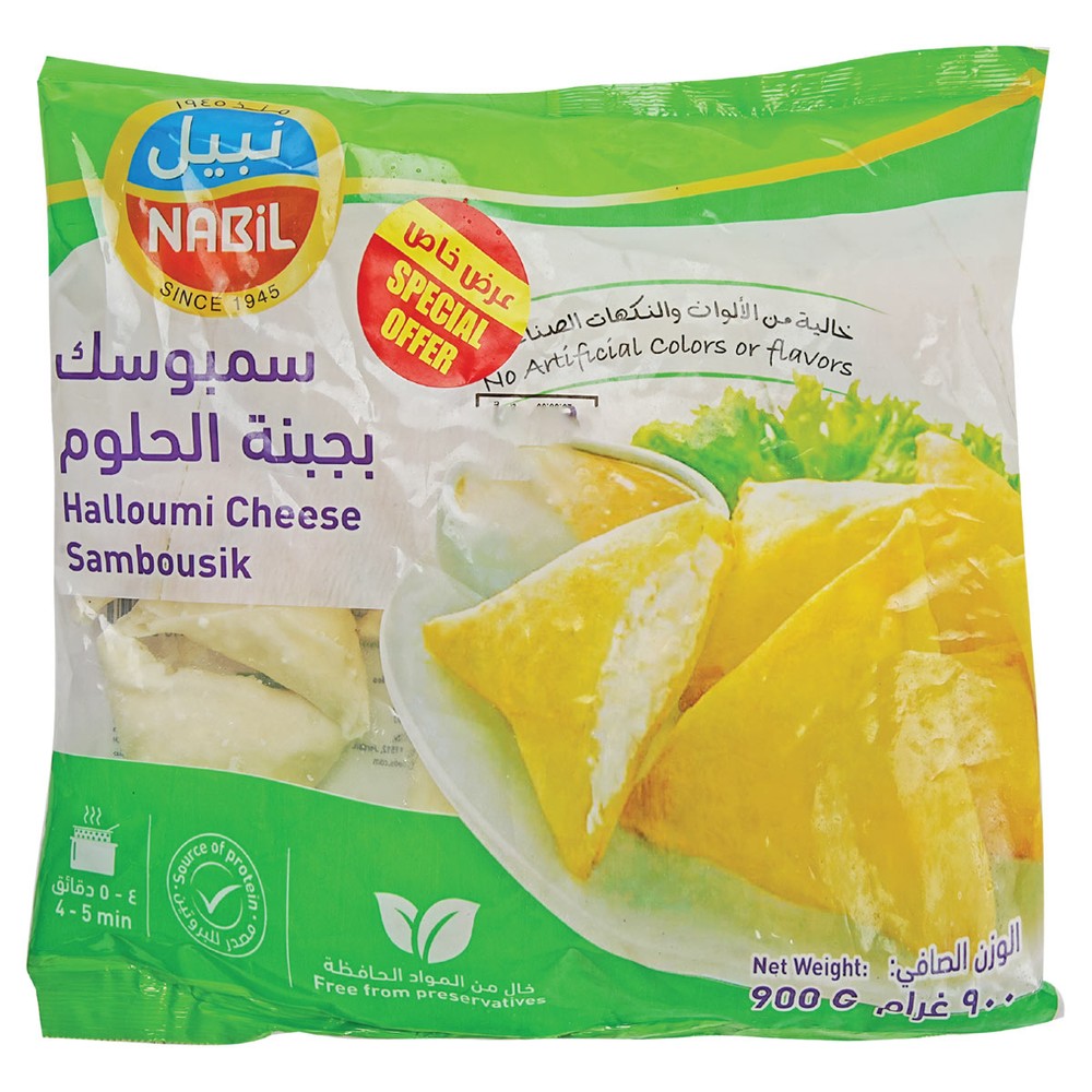 Nabil Halloumi Cheese Sambousik 900g