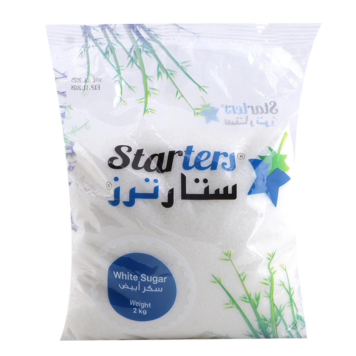 Starters White Sugar 2Kg