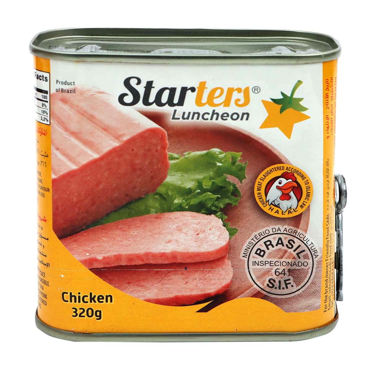 Starters Chicken Luncheon 320g