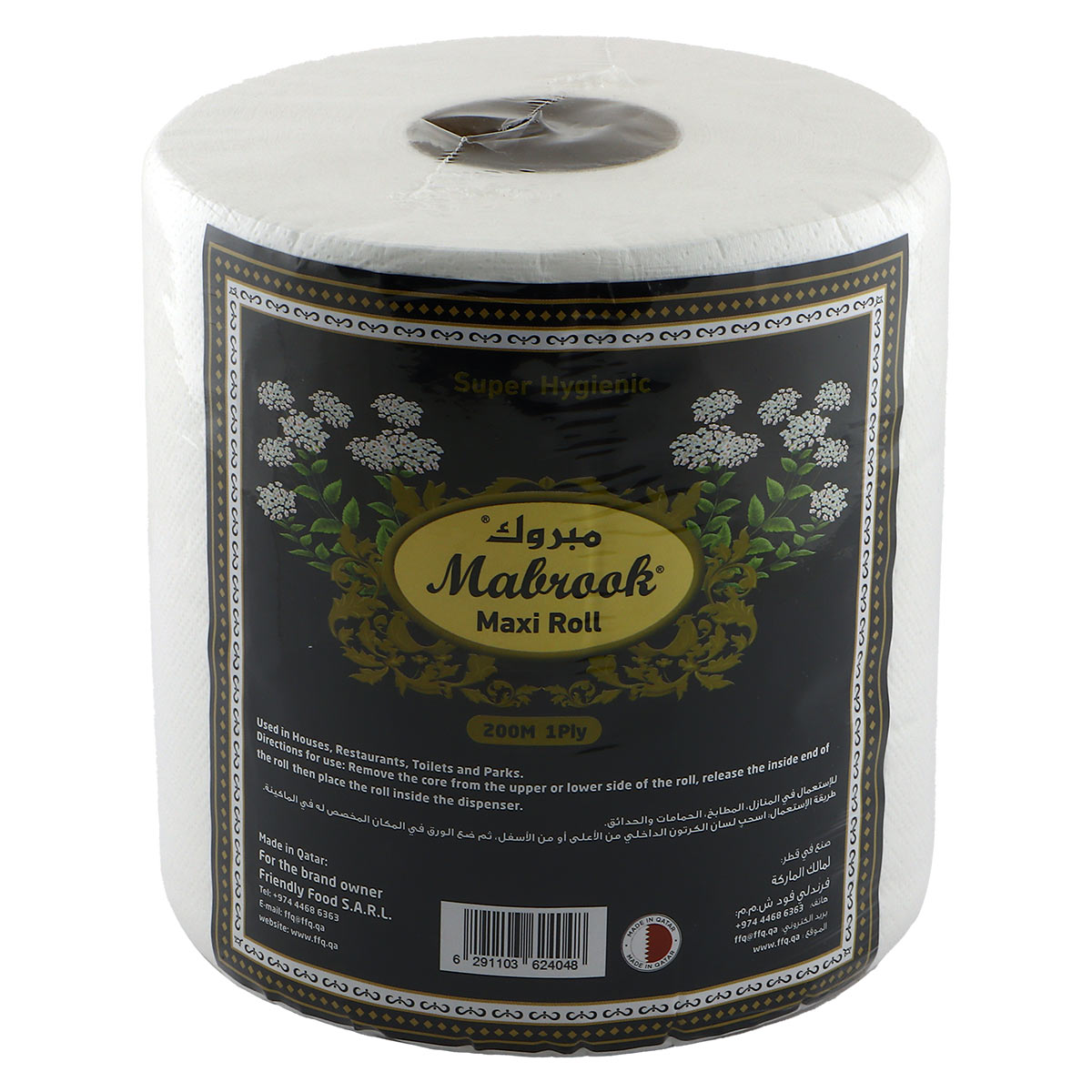 Mabrook Maxi Roll 200 Meter 1 Ply