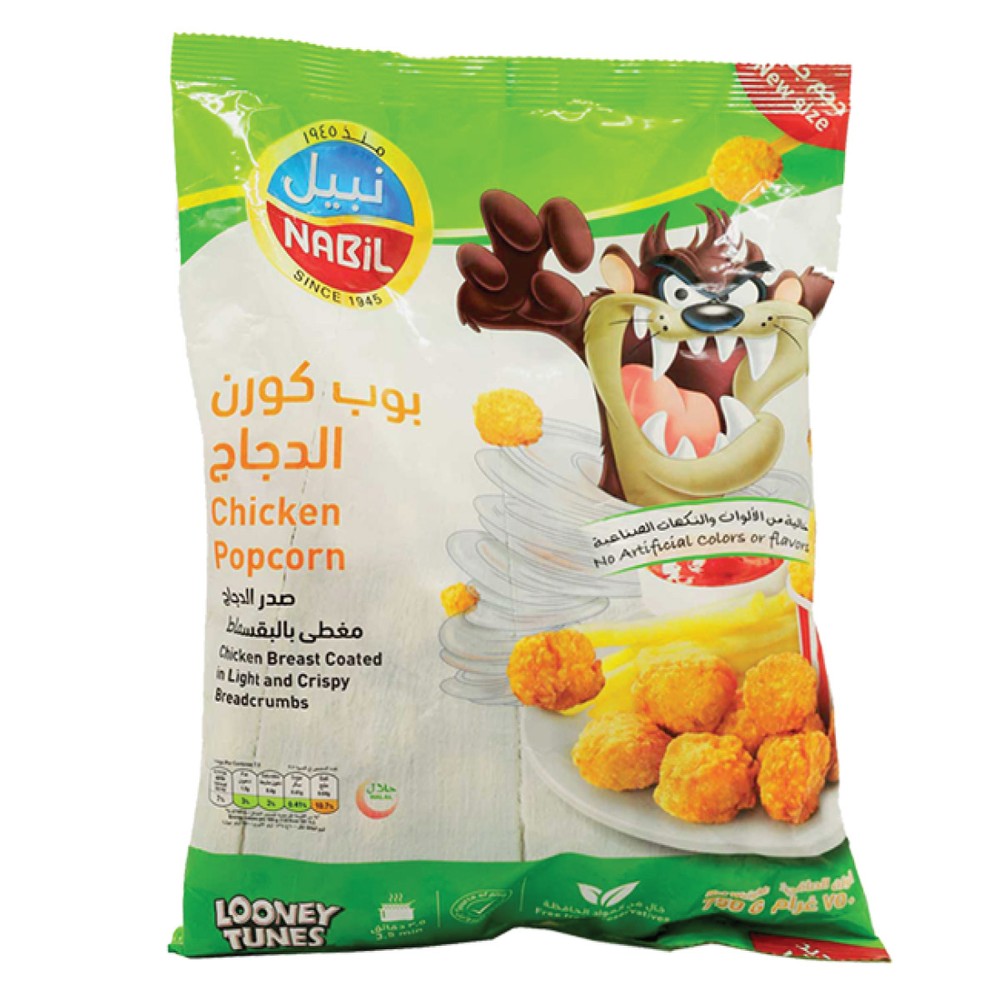 Nabil Chicken Popcorn 750g