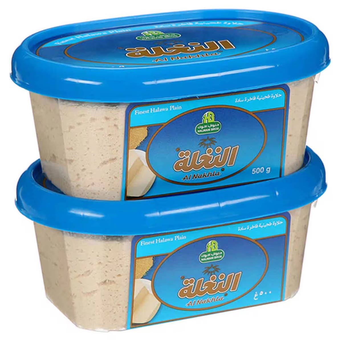 Halwani Bros Al Nakhla Plain Halawa 2x500g