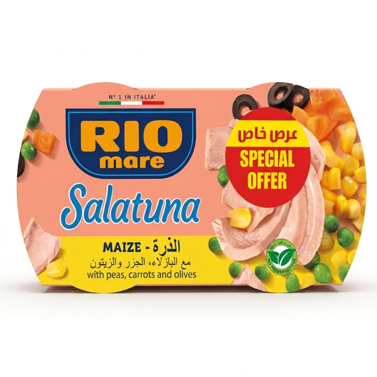 Rio Mare Salatuna Maze 2X160g