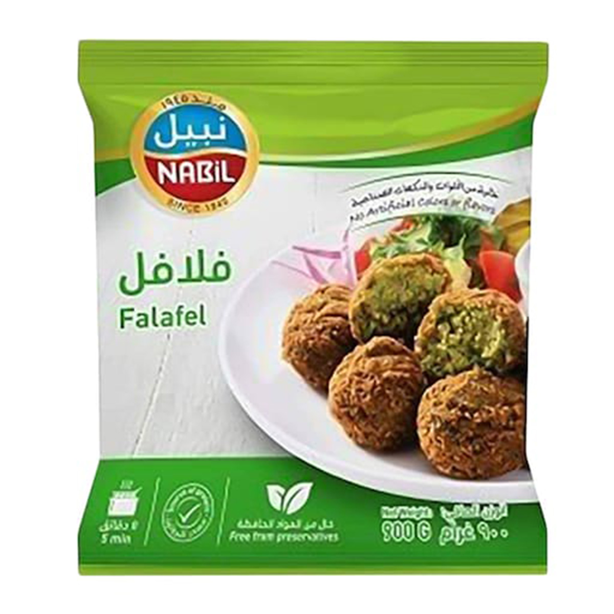 Nabil Plain Falafel 900g
