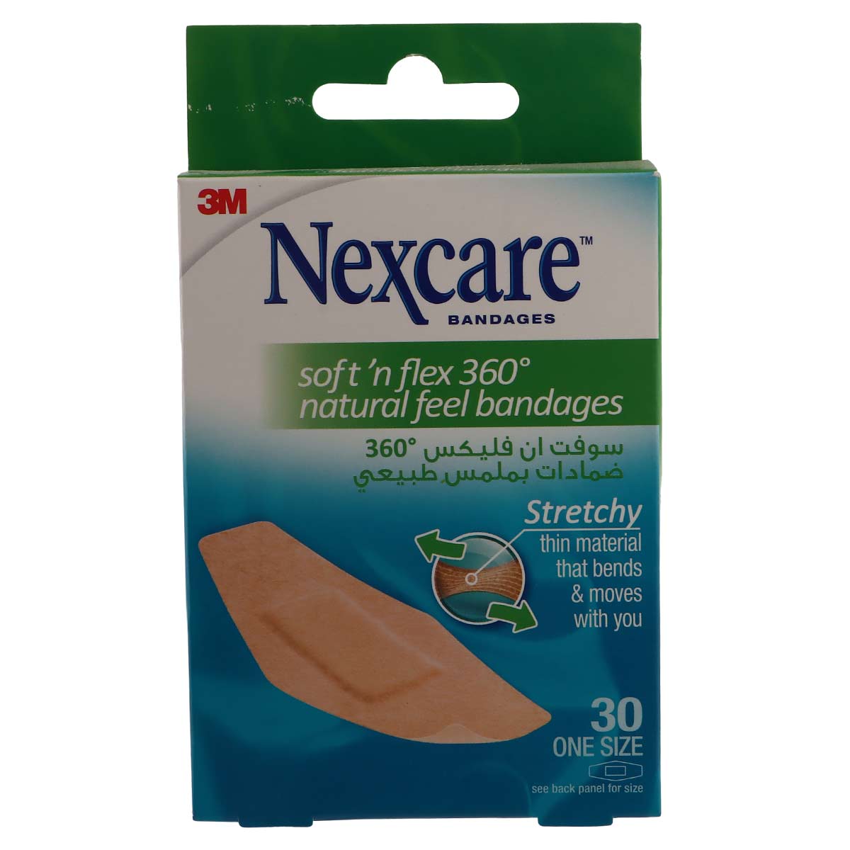 Nexcare Bandages Stretchy One Size 30 Strips