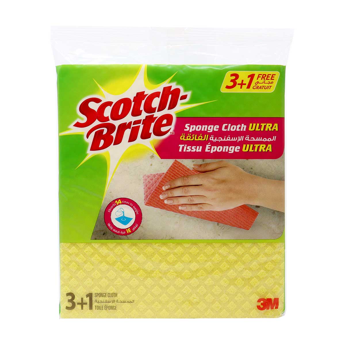 Scotch Brite Sponge Cloth Ultra 
