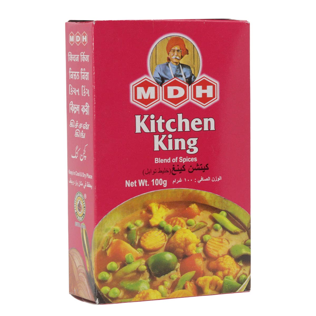 MDH Kitchen King Blend Of Spice Mix 100g