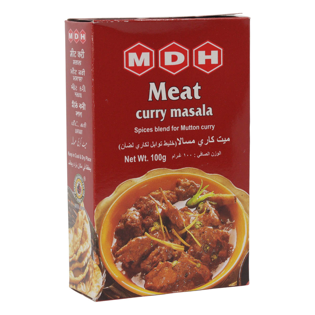 MDH Meat Curry Masala 100g