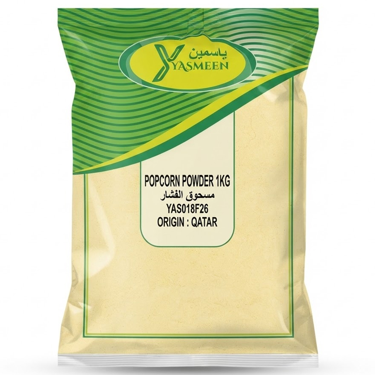 Yasmeen Popcorn Powder 1Kg