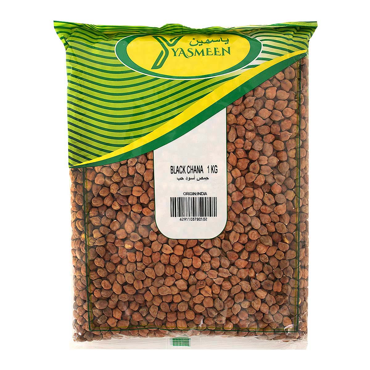 Yameen Black Chana 1Kg